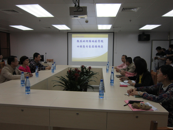 邢台医专_桂林医专医生收入(3)